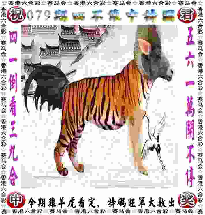 >新澳门期期准真的免费吗